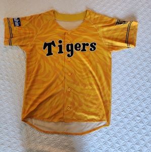 Japanese Tigers Baseball Jersey